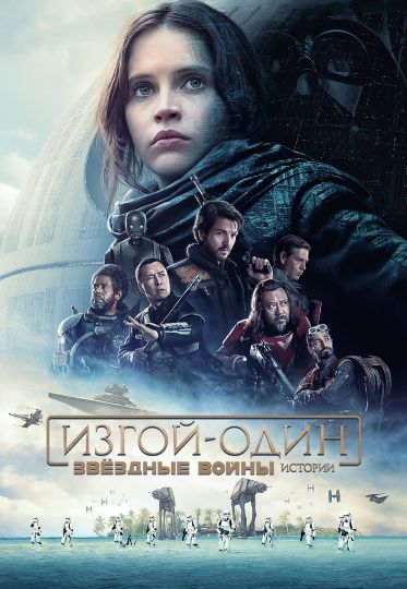  Страница 2 - NikSat