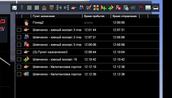 Вопросы новичков 