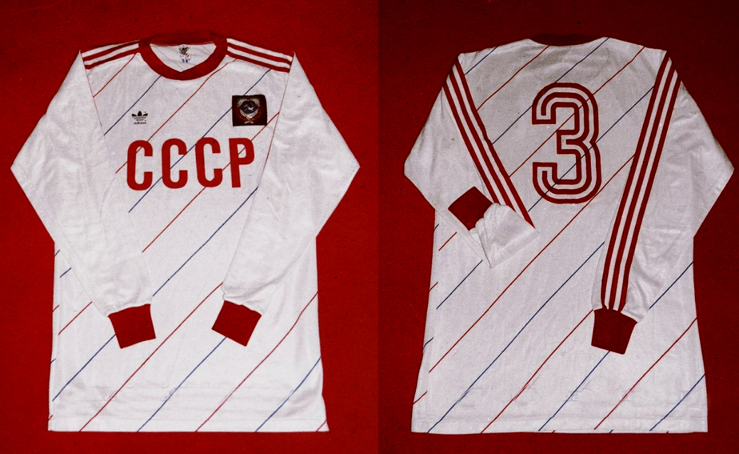 Adidas РЎРЎРЎР  1982