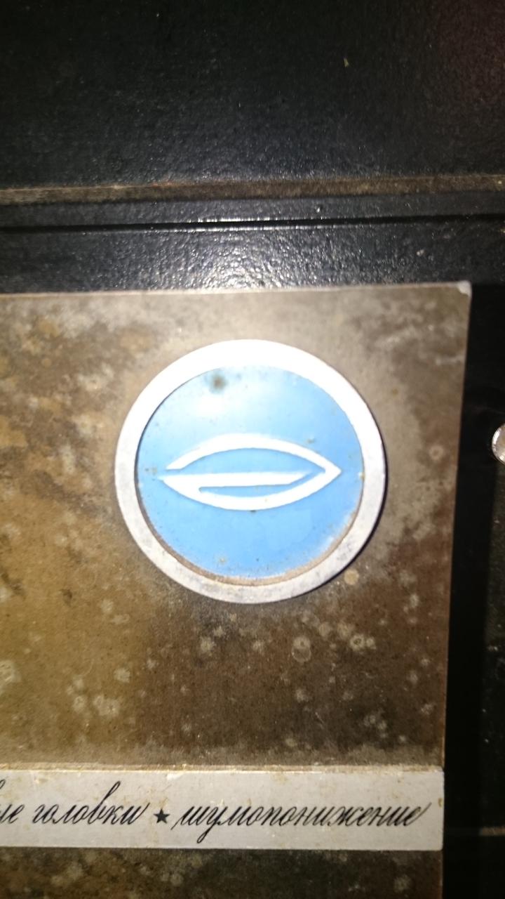Форумы сайта \\