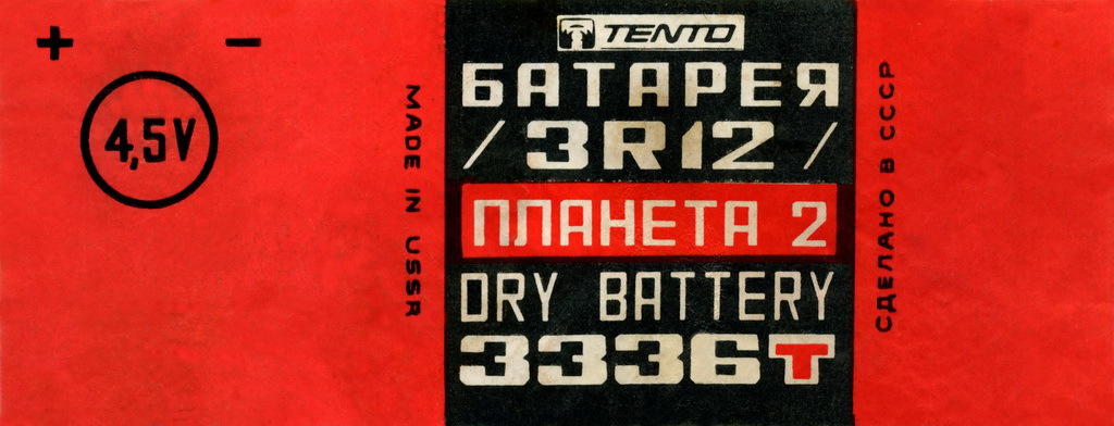  Инструкции и руководства по эксплуатации