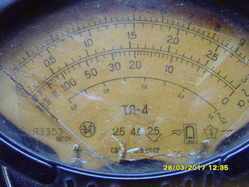  Омметр в Ц4323 \\