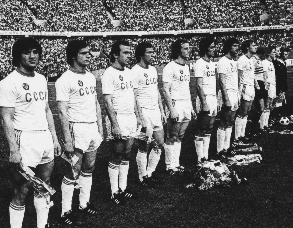 Ссср 1979 Фото Telegraph