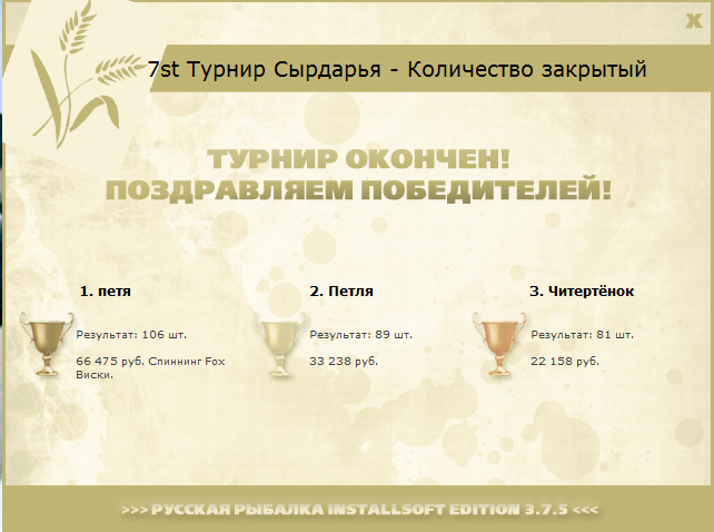 Серебряная вода 
