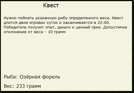 Залив \\
