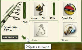 Ладога 