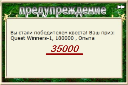 турниры • РУССКАЯ РЫБАЛКА