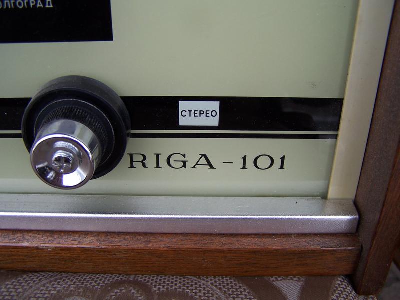 ВТОРАЯ ЖИЗНЬ СТАРОГО РАДИО 