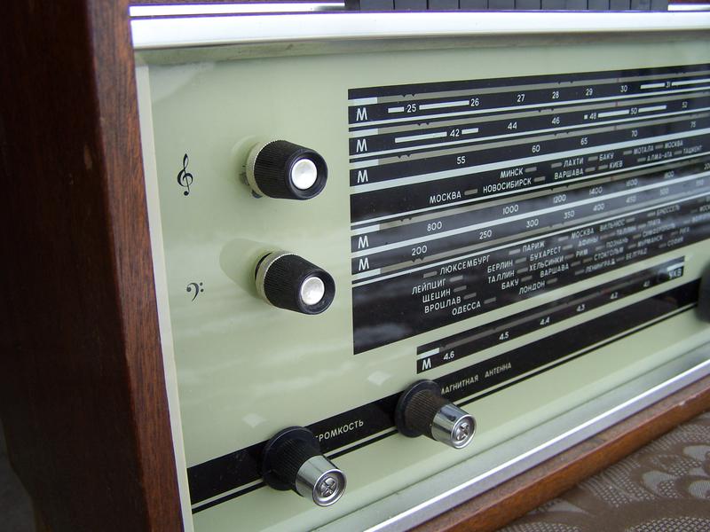 ВТОРАЯ ЖИЗНЬ СТАРОГО РАДИО 