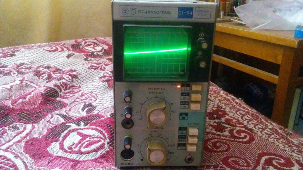  Ремонт C1-101