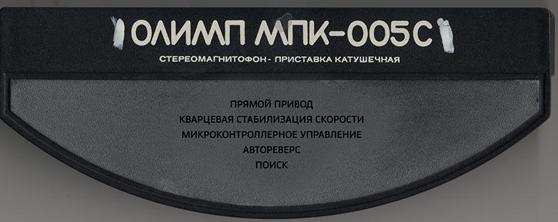 Крышка блока головок бала такой и показалась безобразно неравномерно потерта