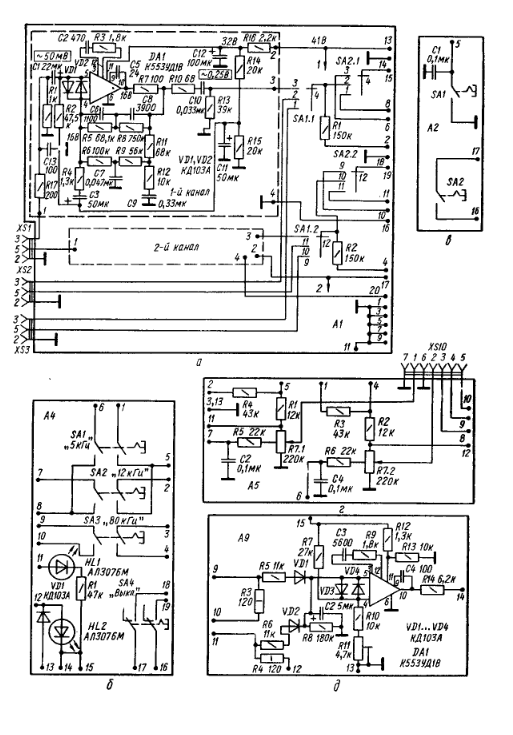 Принципиальная схема усилителя амфитон а1 01 1 стерео