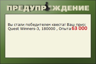 РУССКАЯ РЫБАЛКА Installsoft Edition 
