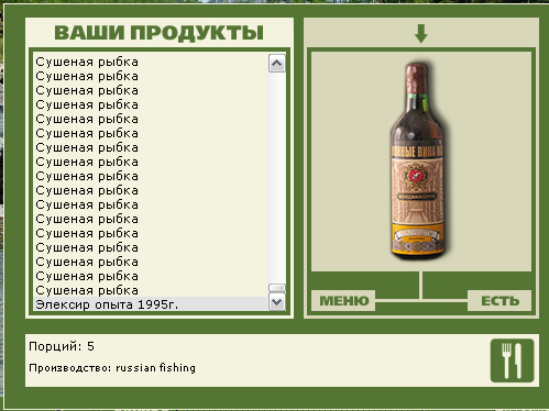 Кубюме 