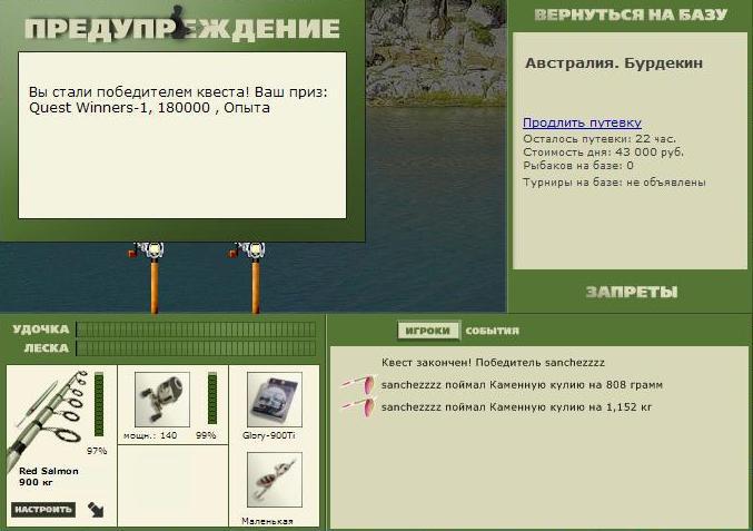 Бурдекин 