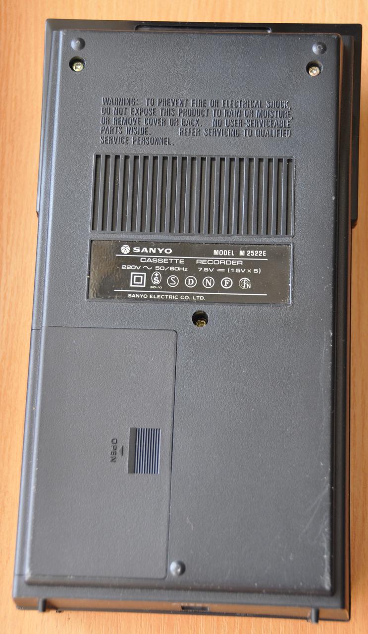  Турбо Паскаль, Москва