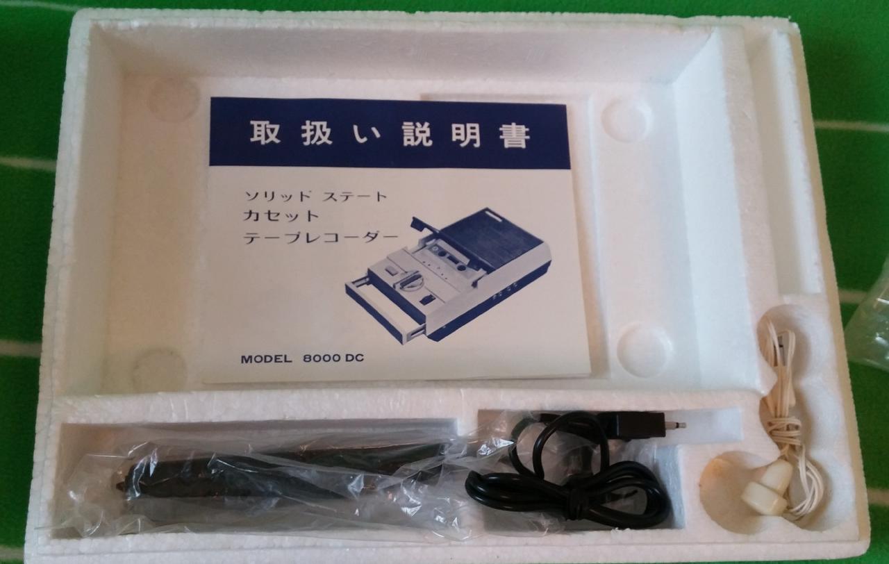  Турбо Паскаль, Москва