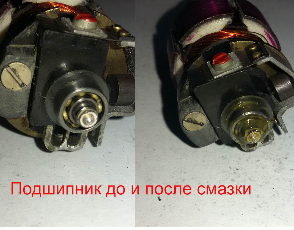 Форумы сайта \\