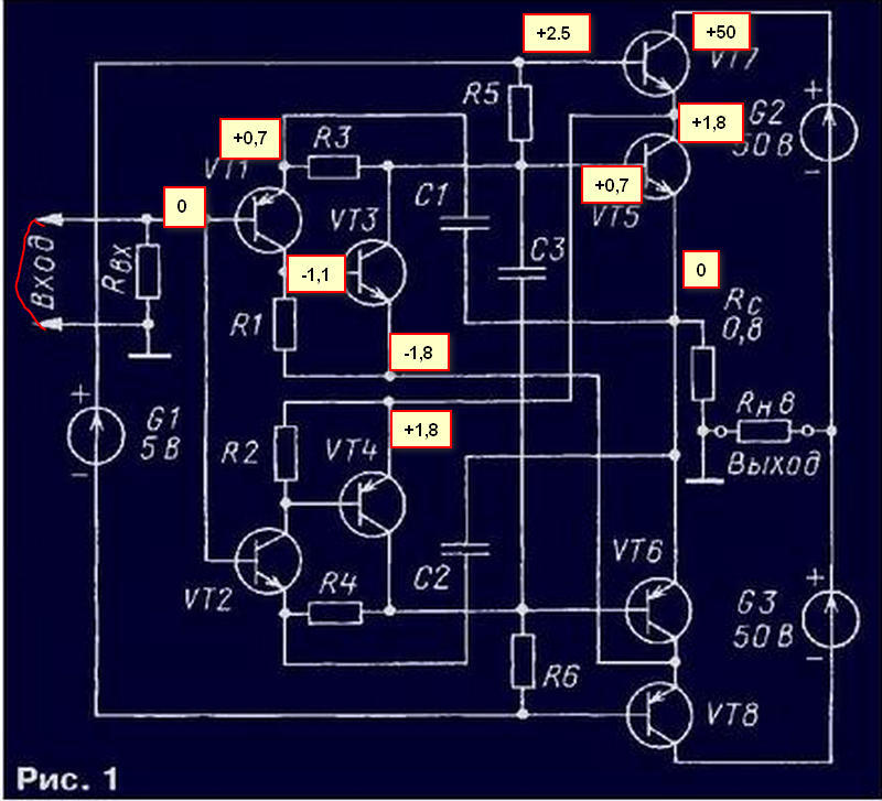 Усилитель гумеля 1989 схема