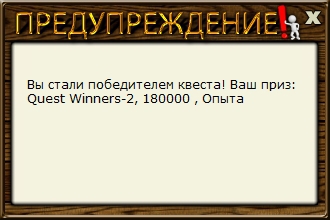 Мурманское шоссе 
