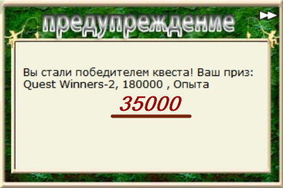 турниры • РУССКАЯ РЫБАЛКА