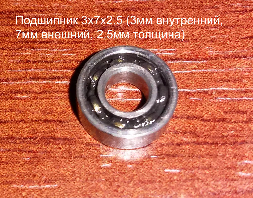 Форумы сайта \\