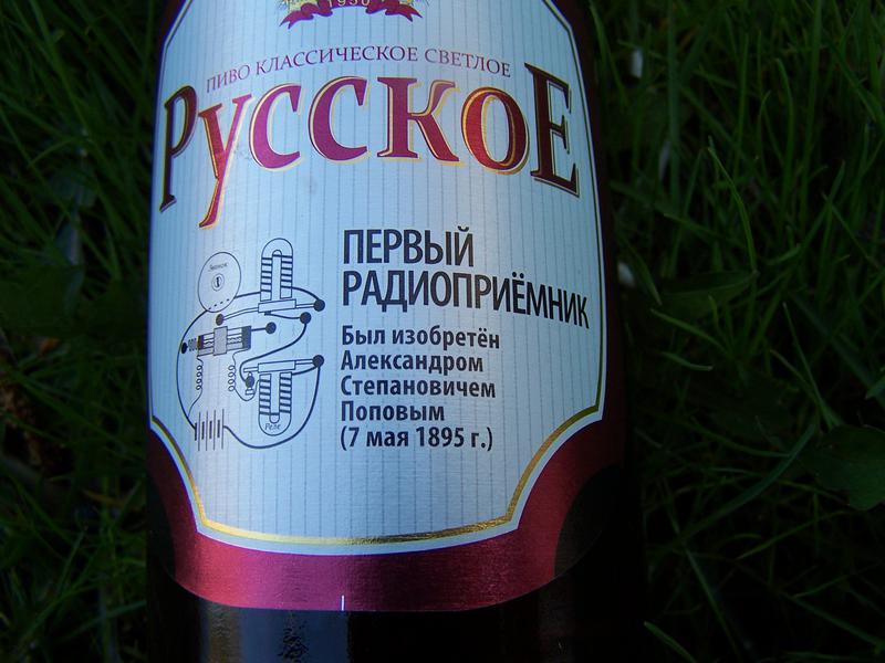 Форумы сайта \\
