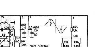  Блок ДЧМ-1-6 тюнера Радиотехника Т-101