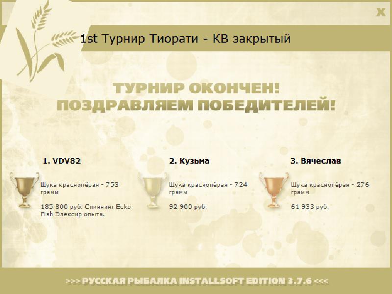Осенние холмы 