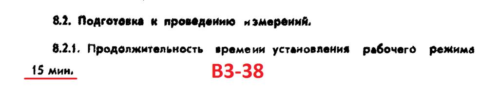 Форумы сайта \\