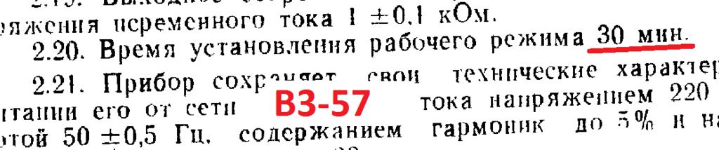 Форумы сайта \\