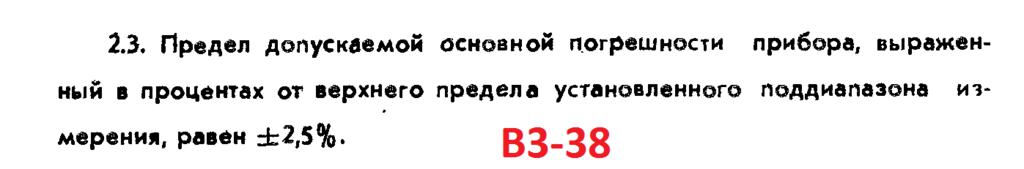Форумы сайта \\