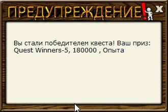 турниры • РУССКАЯ РЫБАЛКА