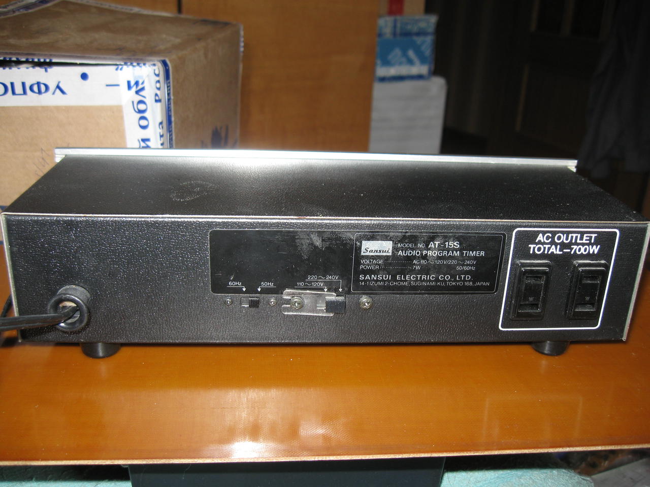 RT22.RU Радиотехника 20 века, форумы 