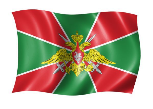  С Днем Пограничника!!!