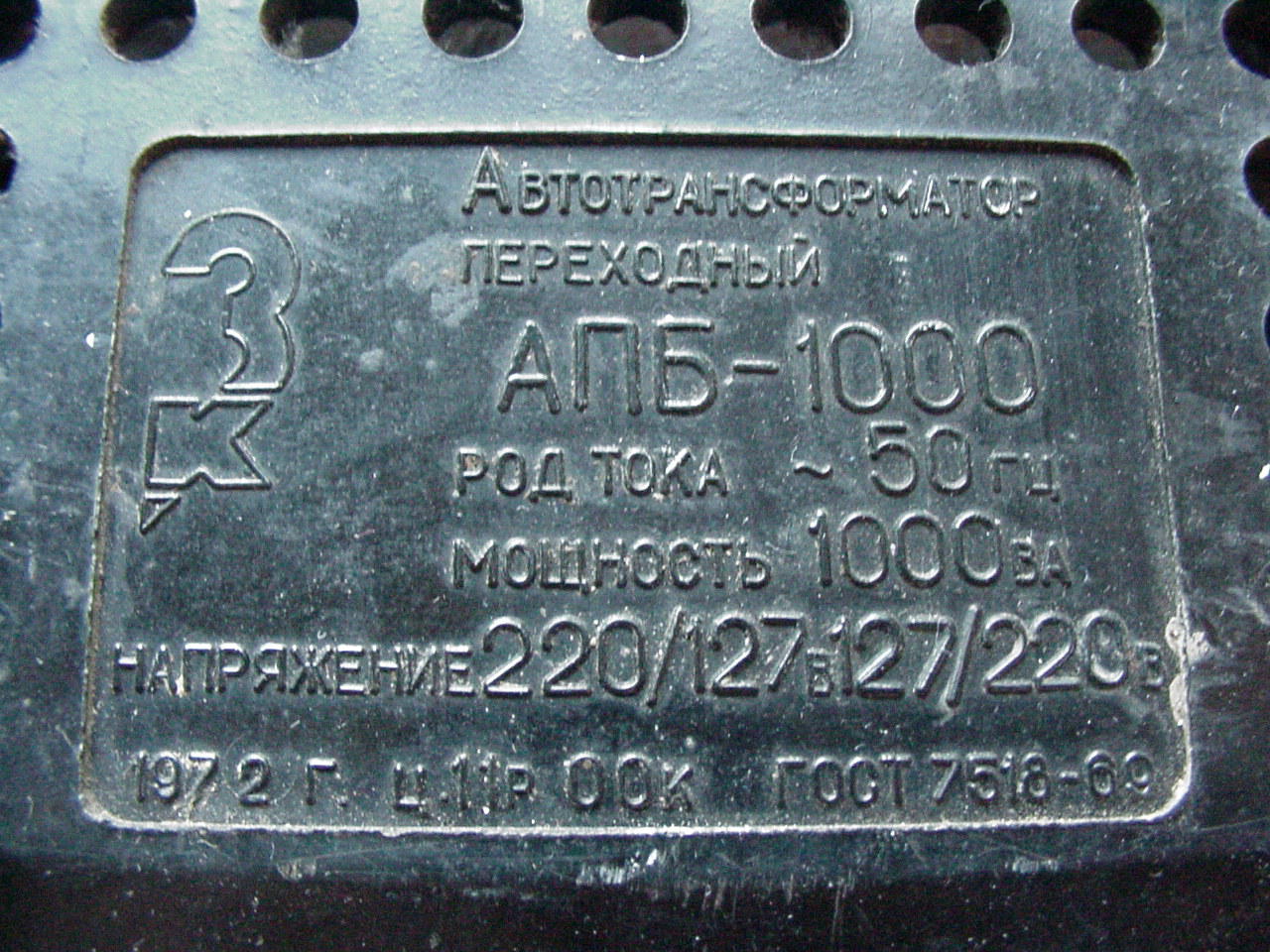 АудиоФорум Alex_Rich 