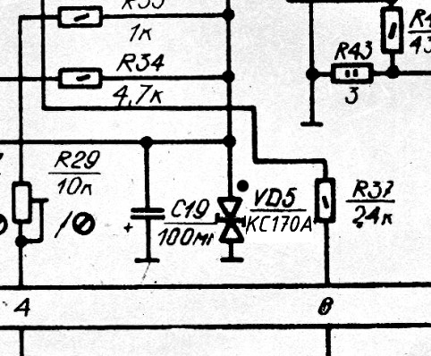 Блок питания электроника д2 37 схема описание