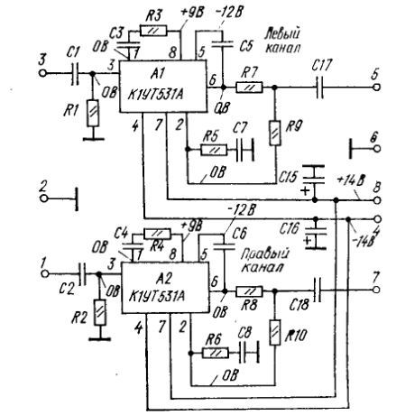 Схема усилителя уку 020 стерео