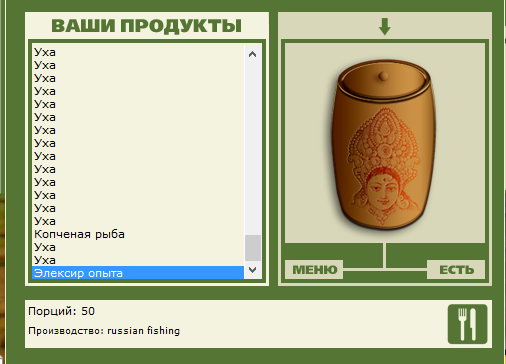 Дунай 