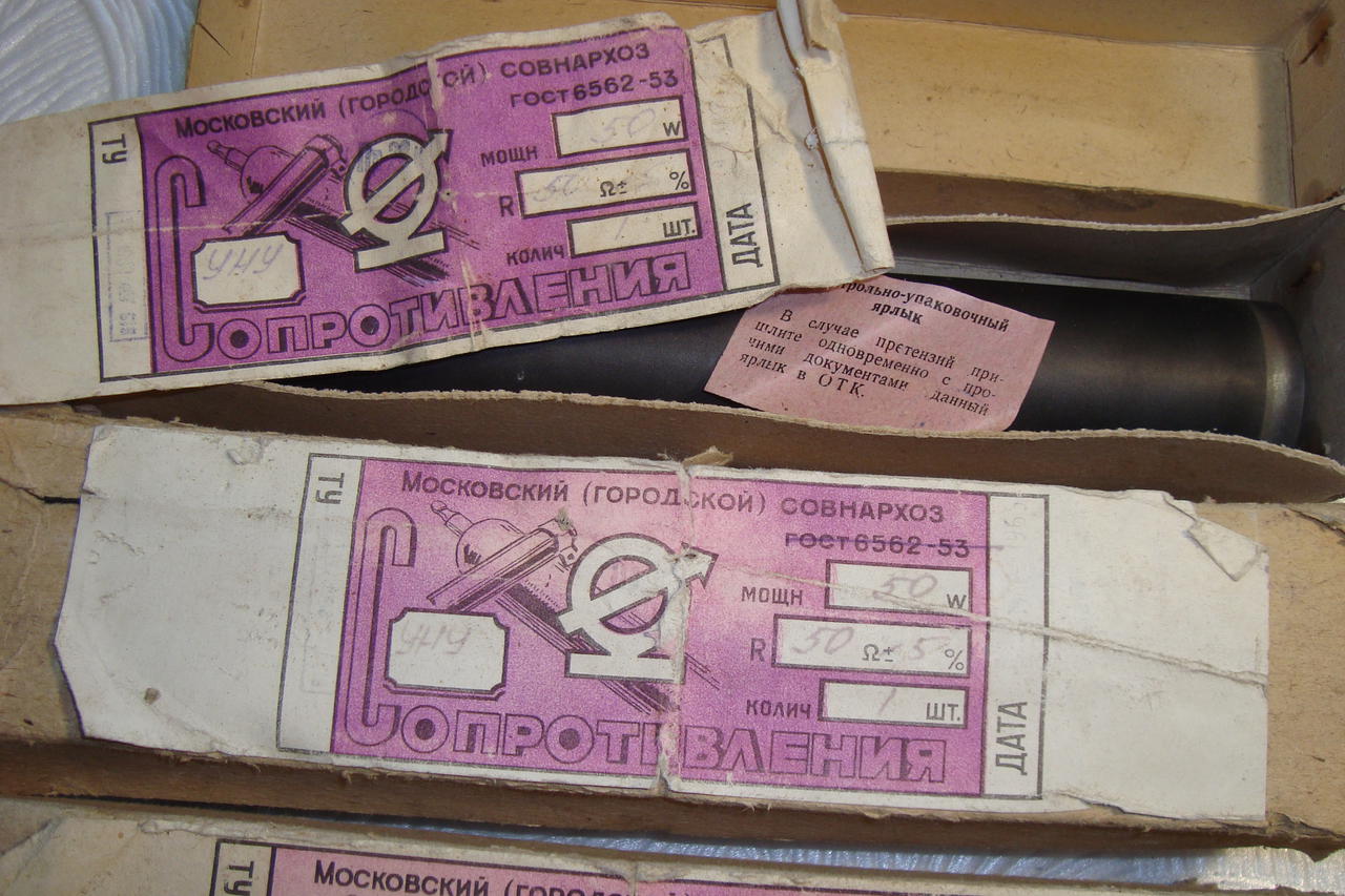 RT22.RU Радиотехника 20 века, форумы 