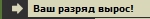 РУССКАЯ РЫБАЛКА Installsoft Edition 