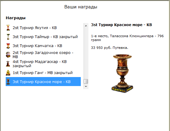 Напротив отеля 