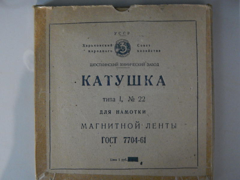 Форумы сайта \\