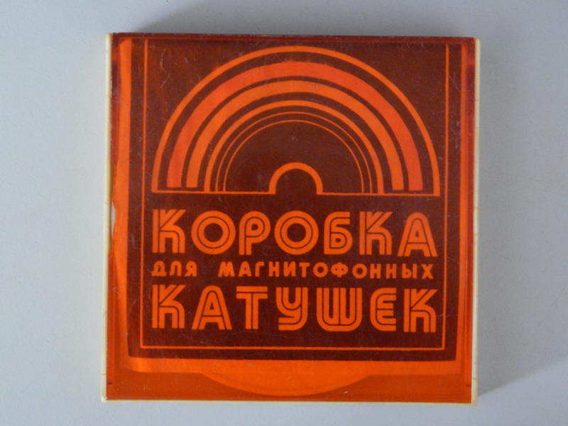 Форумы сайта \\