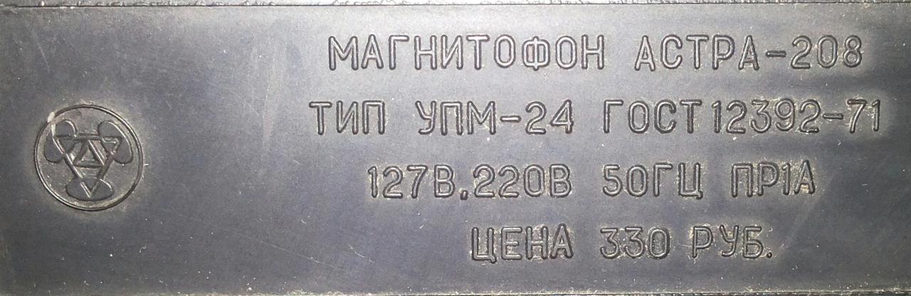 RT22.RU Радиотехника 20 века, форумы 