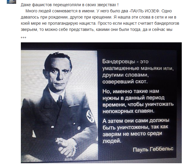  НОВЕЙШАЯ ИСТОРИЯ • Общение • РУССКАЯ РЫБАЛКА
