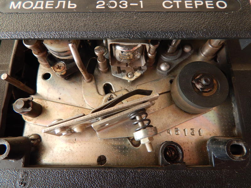 Форумы сайта \\