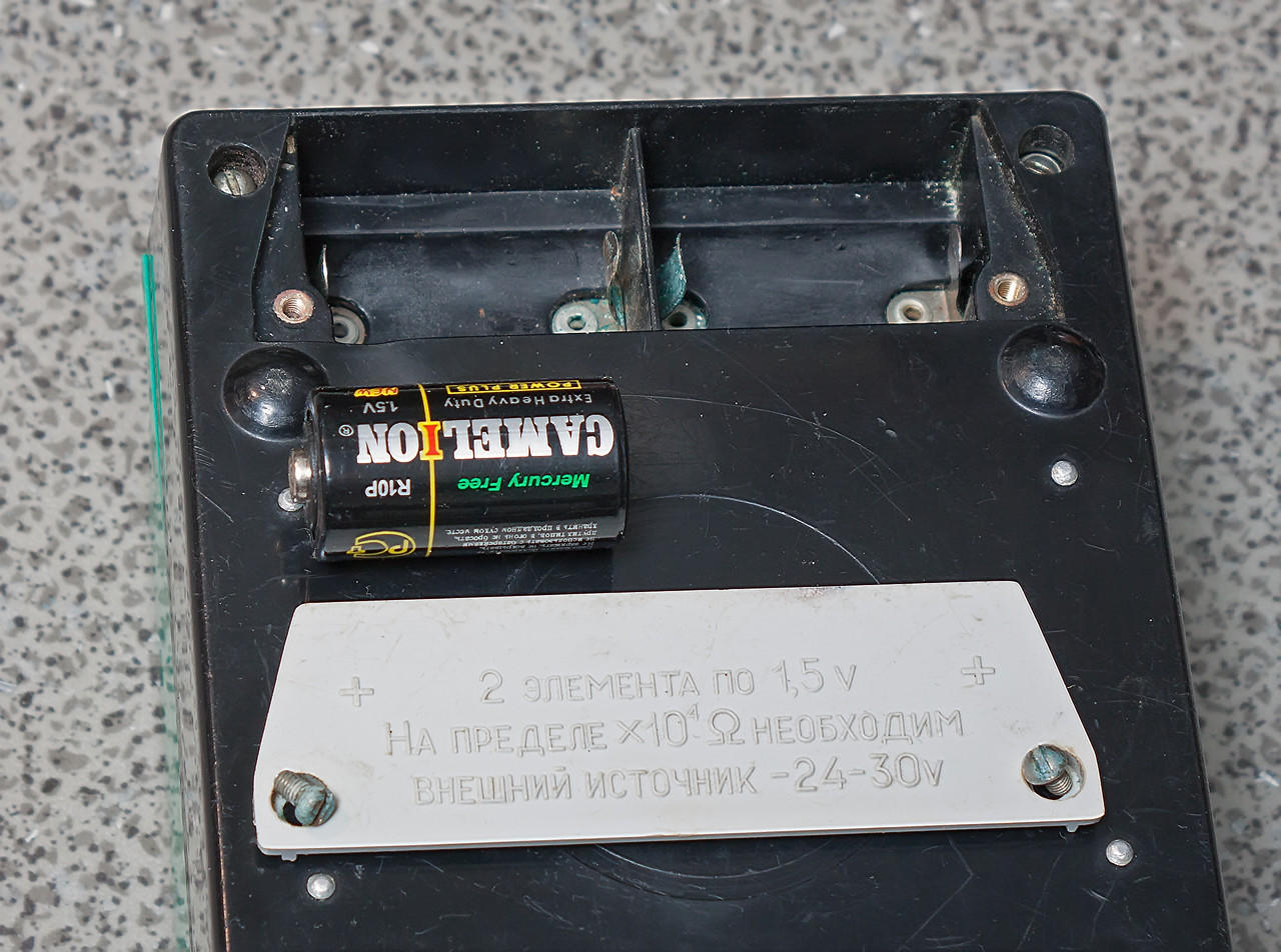 Доска объявлений сайта \\