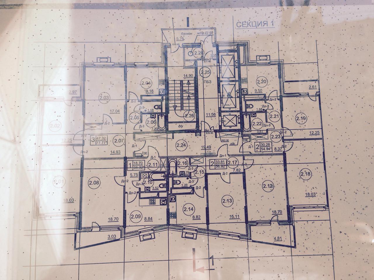  Снос пятиэтажек