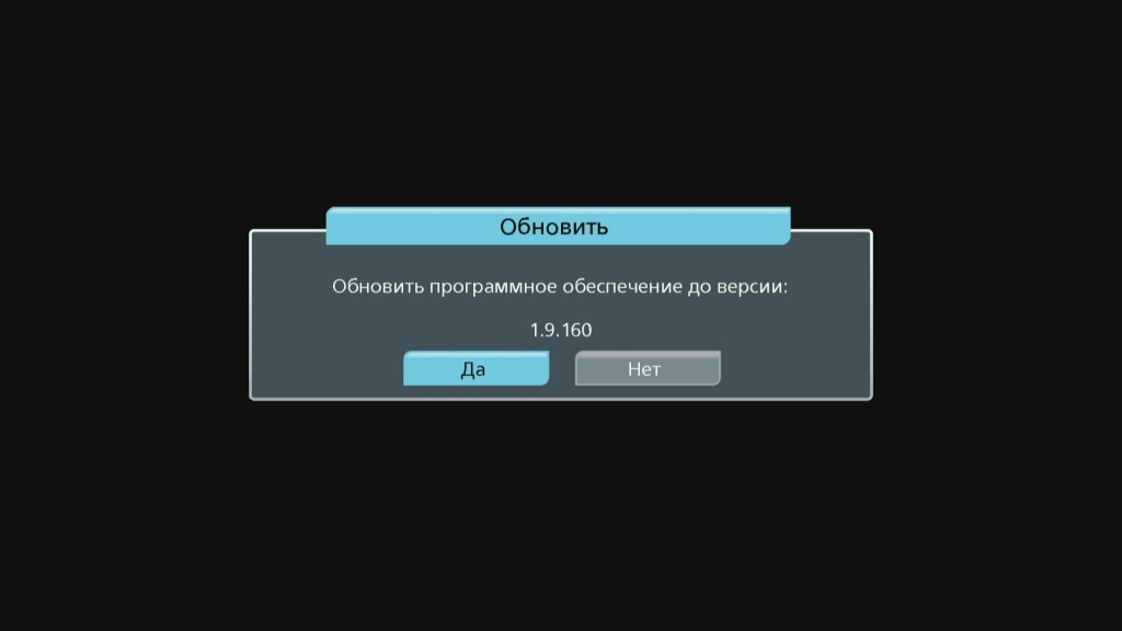 Список регионов недоступен Триколор: что делать и как исправить | Причины почему недоступен список